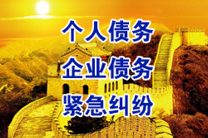 2年后未定还款期限的借款，诉讼时效是否已过？